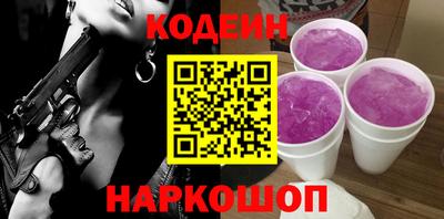 мяу мяу мука Коммунар