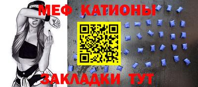 кокаин перу Комсомольск-на-Амуре