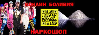 мяу мяу мука Коммунар