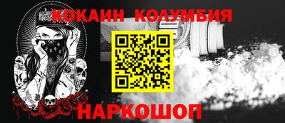 мяу мяу мука Коммунар