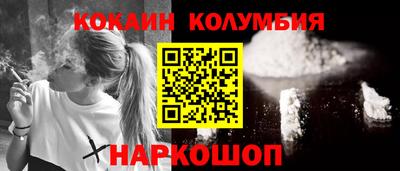 мяу мяу мука Коммунар