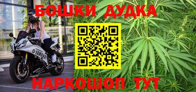COCAINE Конаково