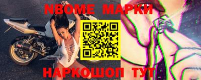 кокаин перу Комсомольск-на-Амуре