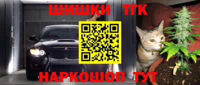 кокаин перу Комсомольск-на-Амуре