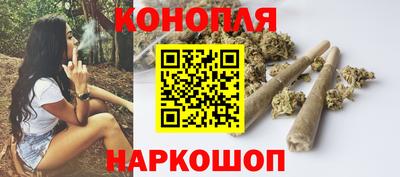 мяу мяу мука Коммунар