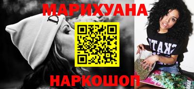 мяу мяу мука Коммунар