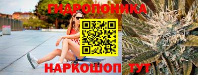 кокаин перу Комсомольск-на-Амуре