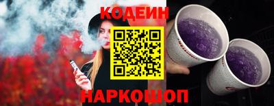 мяу мяу мука Коммунар