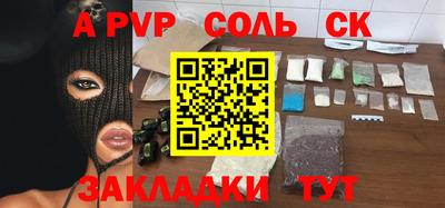 мяу мяу мука Коммунар
