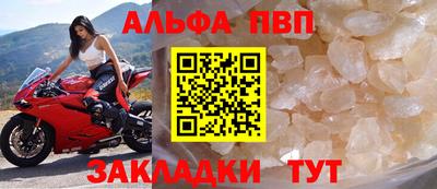 кокаин перу Комсомольск-на-Амуре