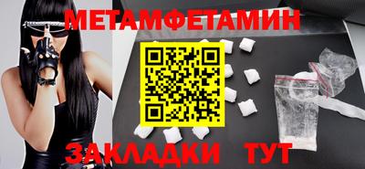 COCAINE Конаково