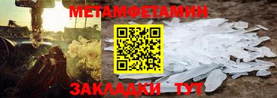 кокаин перу Комсомольск-на-Амуре