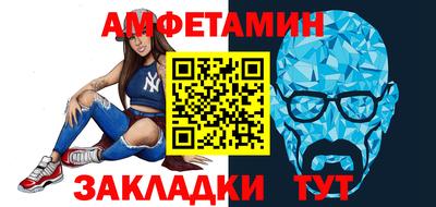 COCAINE Конаково