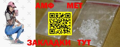 COCAINE Конаково